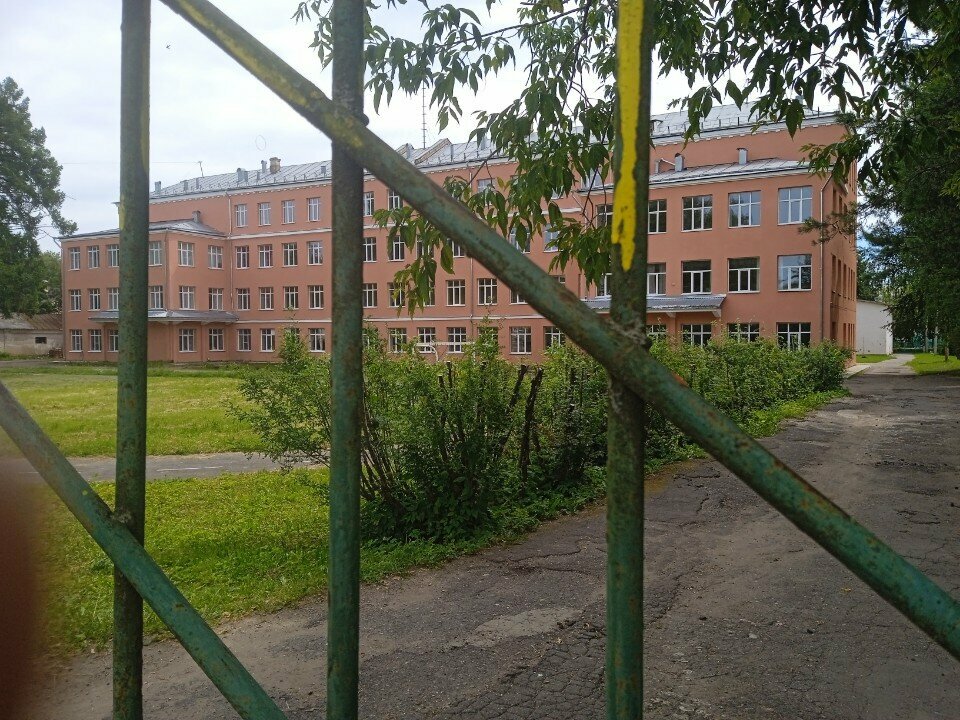 Accountants TsB Gorodskogo Upravleniya Obrazovaniya № 4, Kostroma, photo