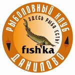 Заттаңба