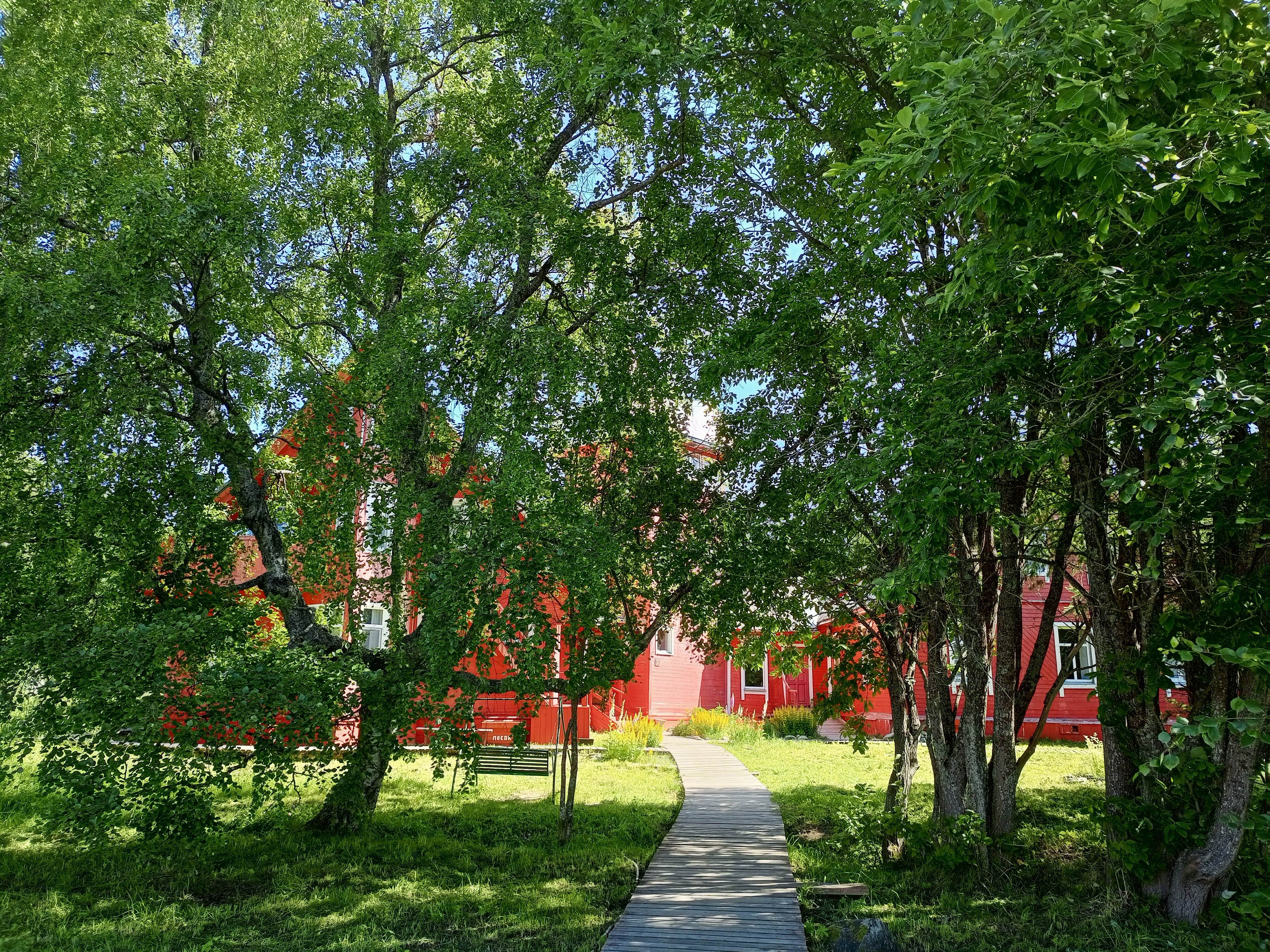 Фото Хутор Варяжский