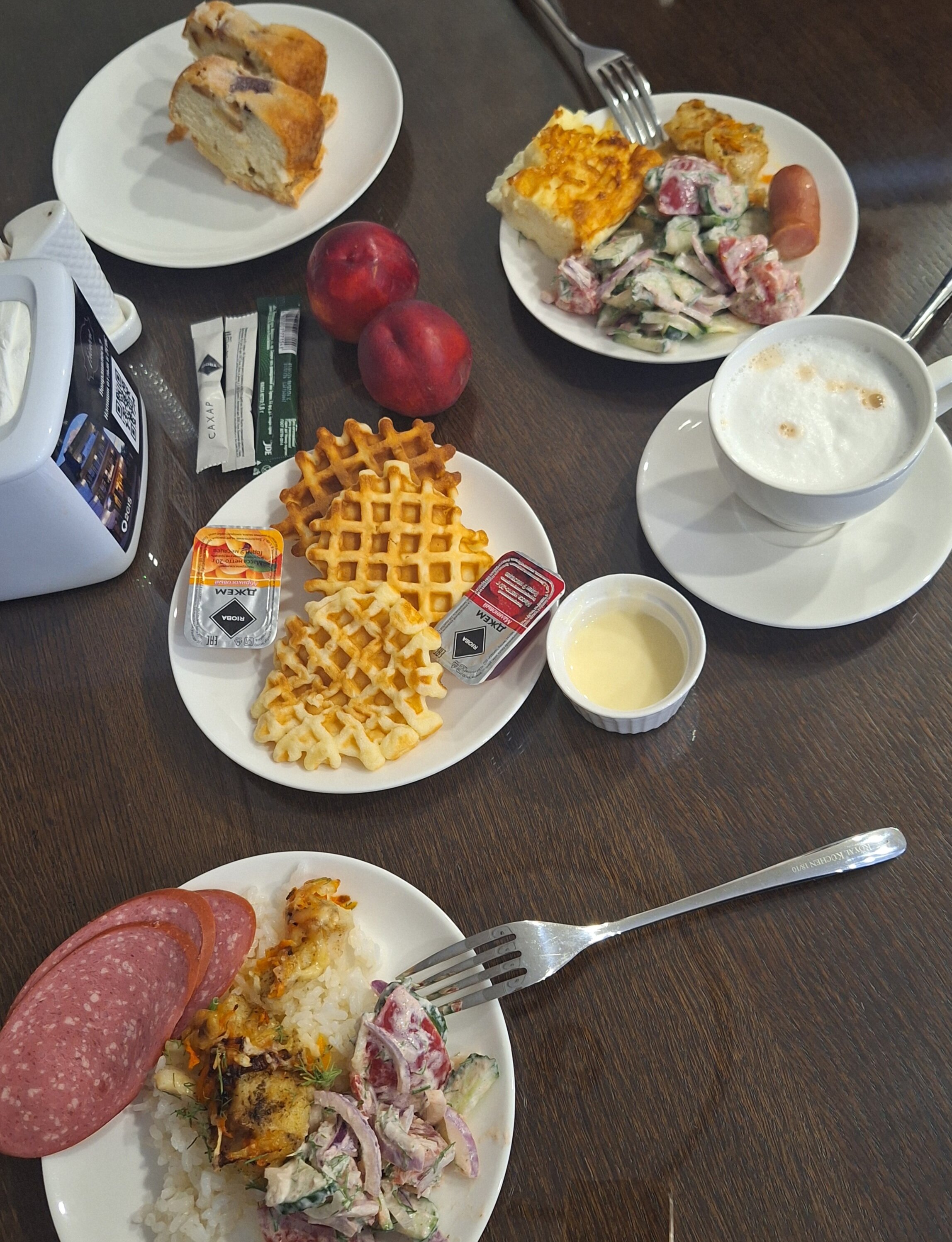 Фото Трианон