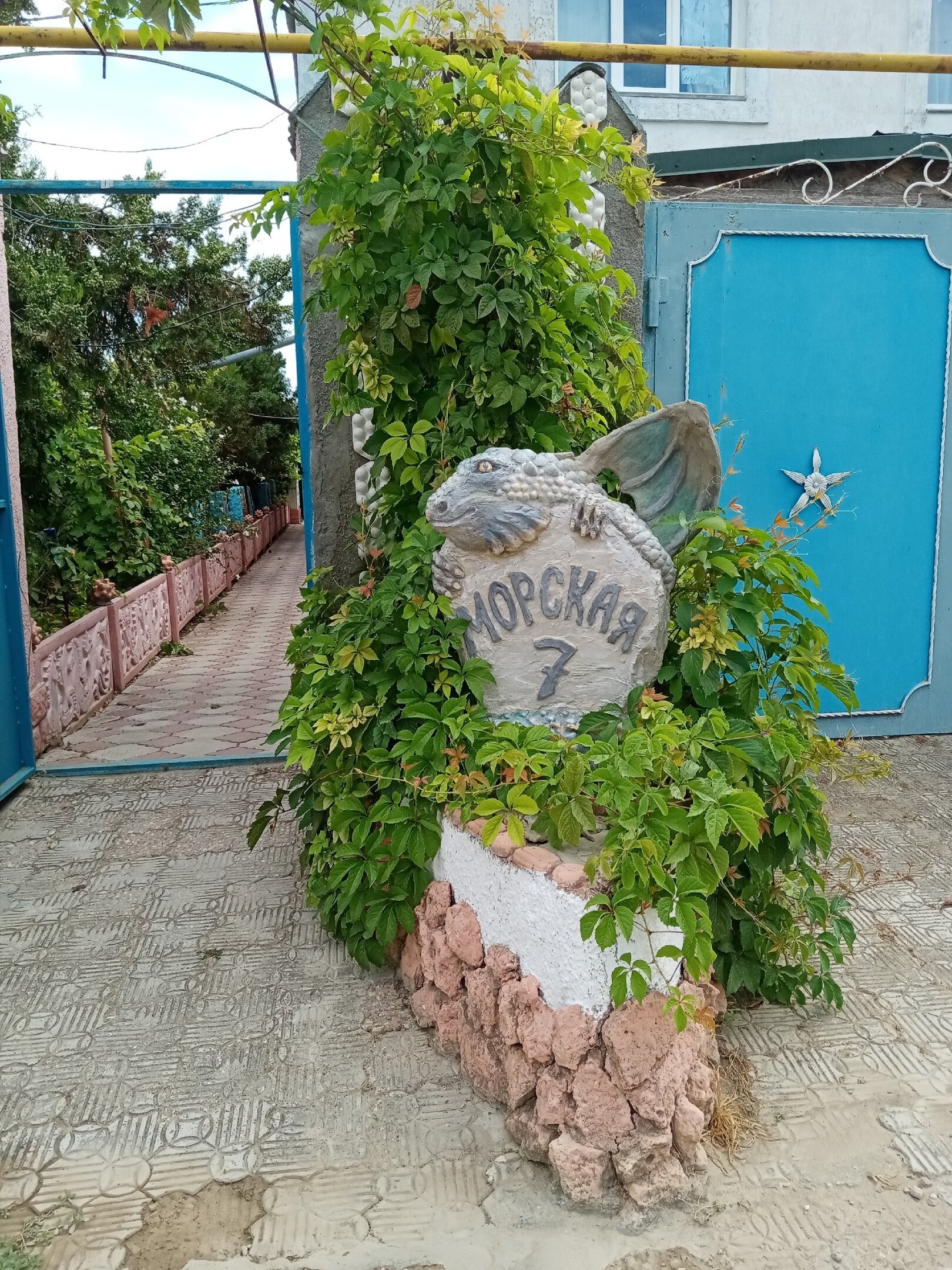 Фото Сказочный дворик