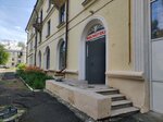 Library № 11 named after Y. Gashek (ulitsa Pervoy Pyatiletki, 43А), library