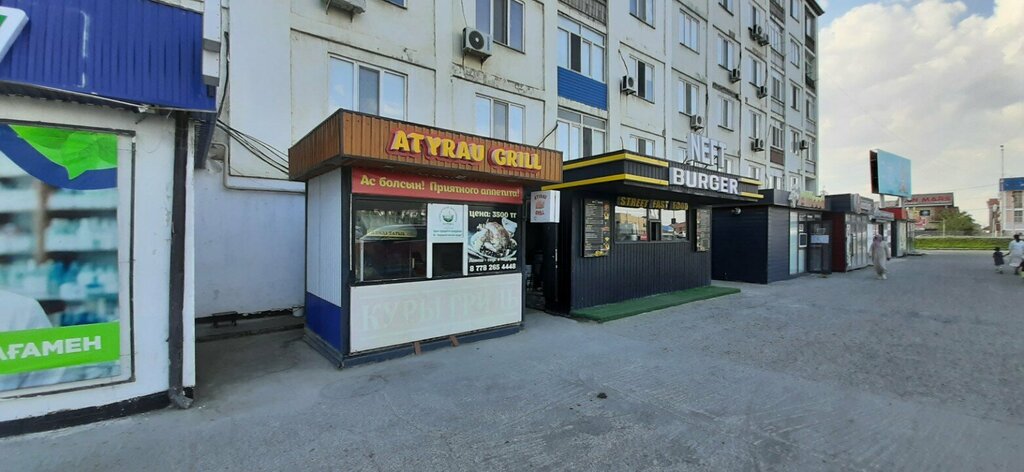 Fast food Atyrau Grill, Atyrau, photo