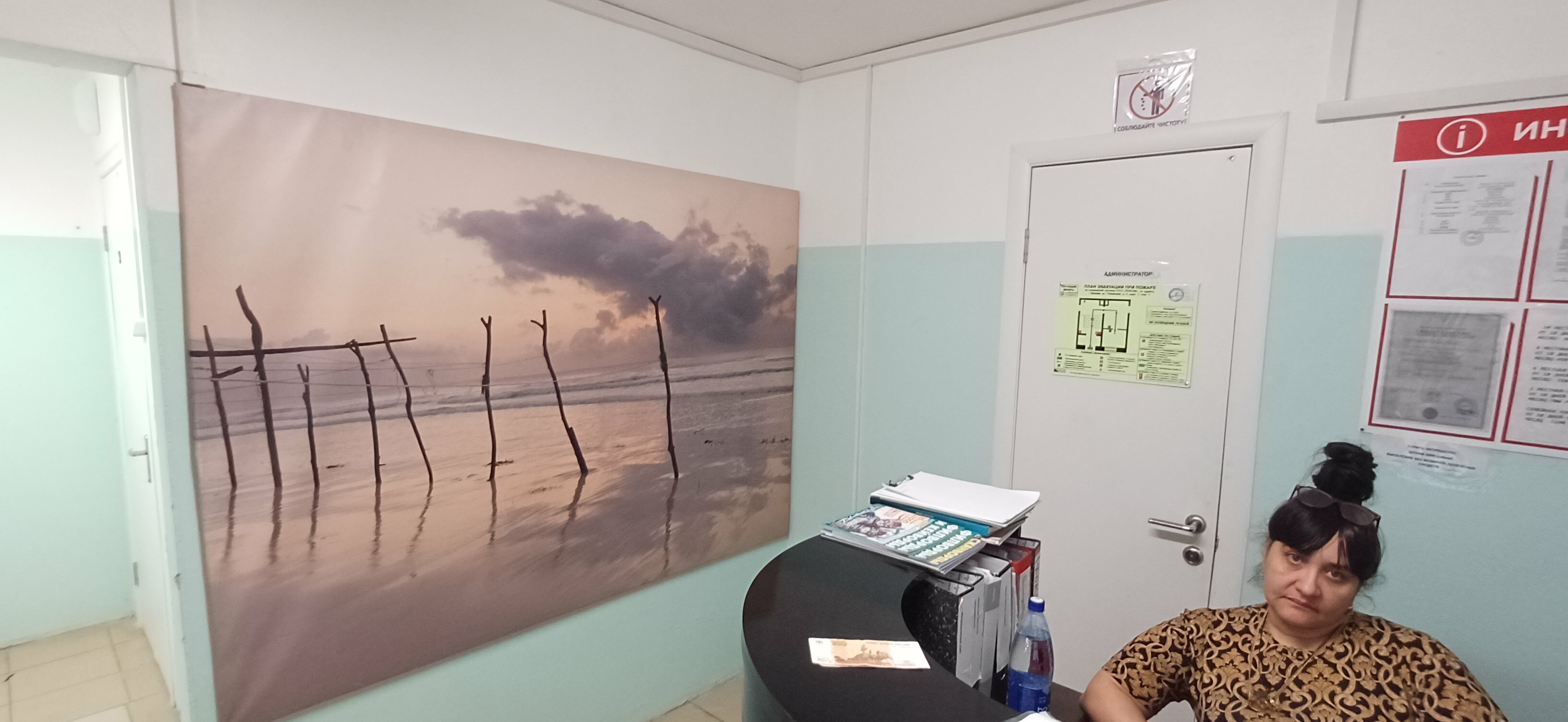 Фото Лианозово