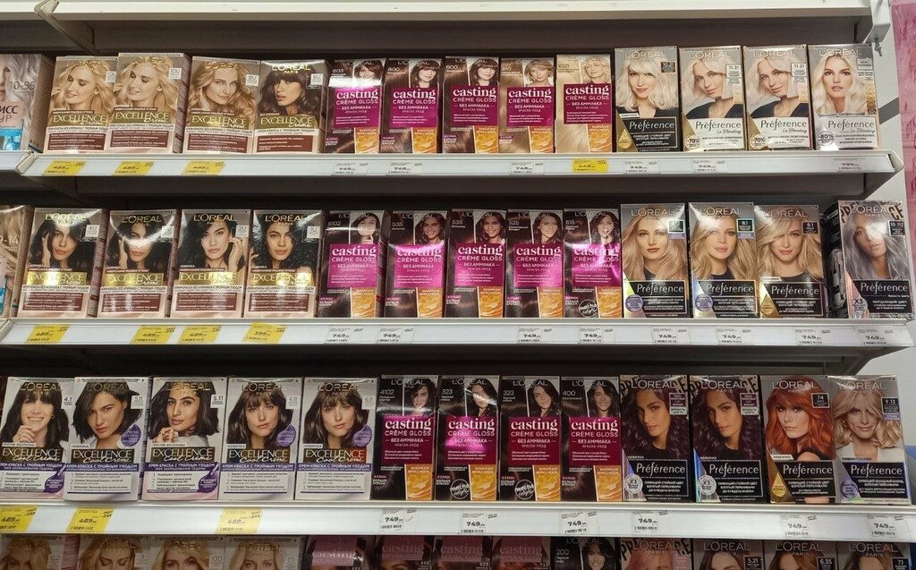 Perfume and cosmetics shop Magnit Kosmetik, Myski, photo