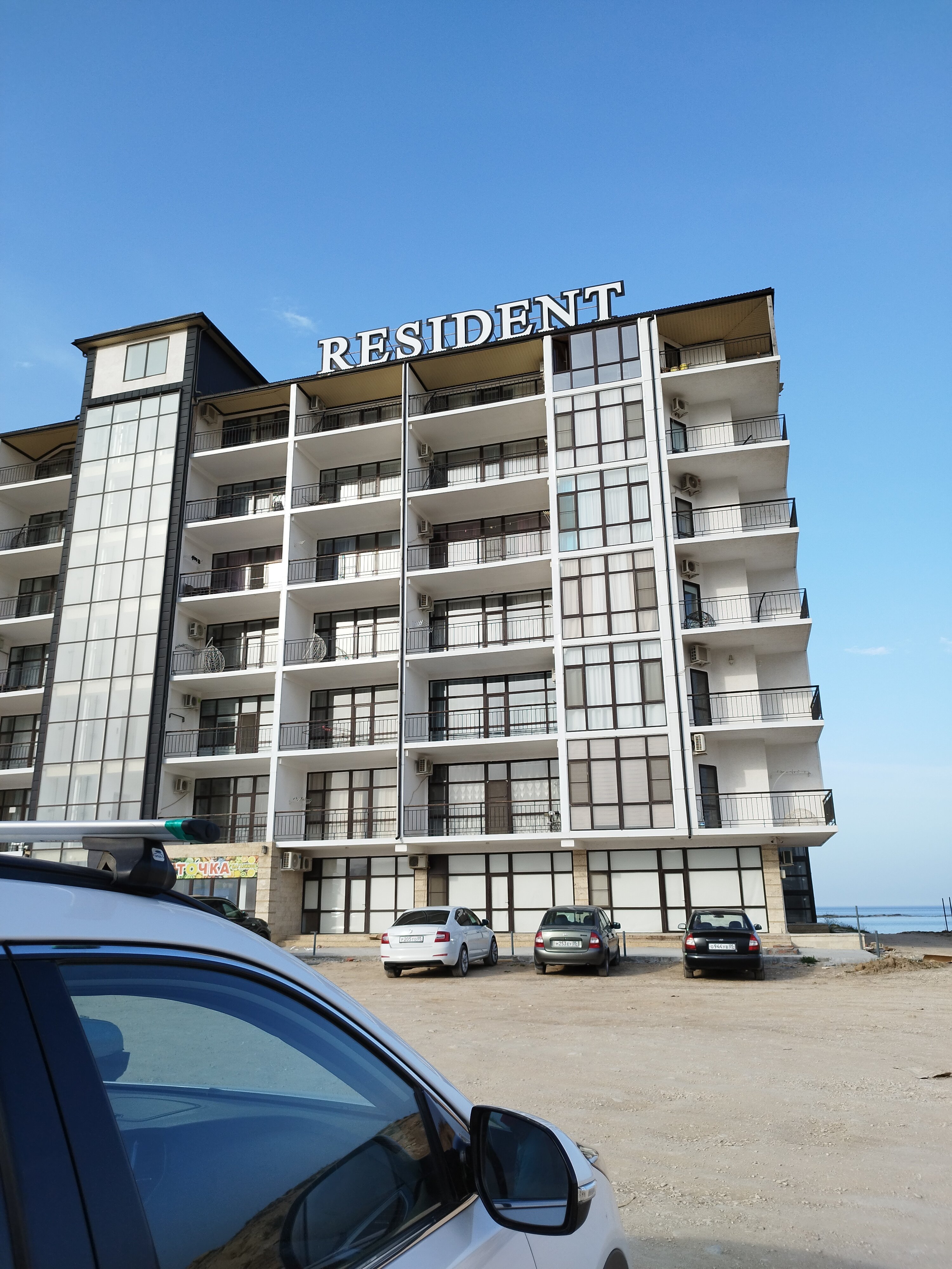 Фото отеля 1