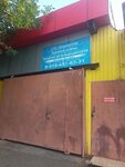Garage (Tsentralniy City administrative district, Tsentralniy Microdistrict, Gorkogo Street, 47) ، استوديو السيارات
