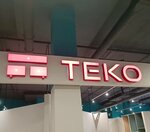 Teko Mebel (Moscow, MKAD, 32nd kilometre, вл4), kitchen furniture