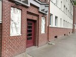 Kaliningradagrosnab (General-Leytenanta Ozerova Street, 24) ، الآلات والمعدات الزراعية