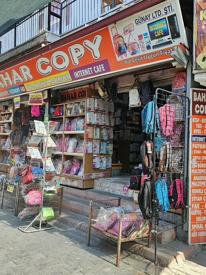 Internet cafe Bahar Internet Cafe, Adana, photo