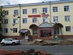 Недвижимость (ул. Карпова, 10), агентство недвижимости в Калуге
