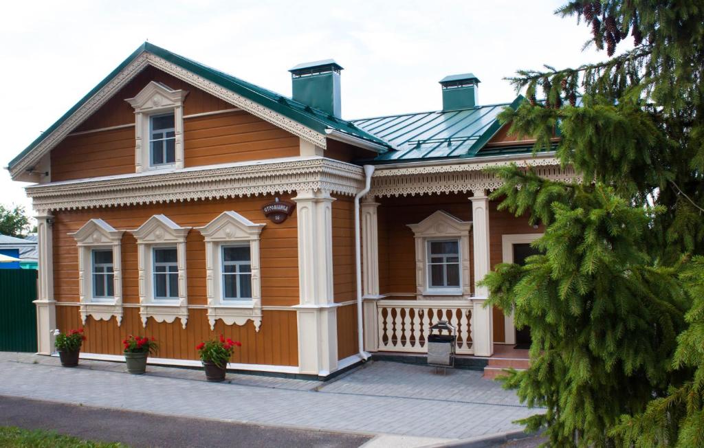 Фото Усадьба Благодатная