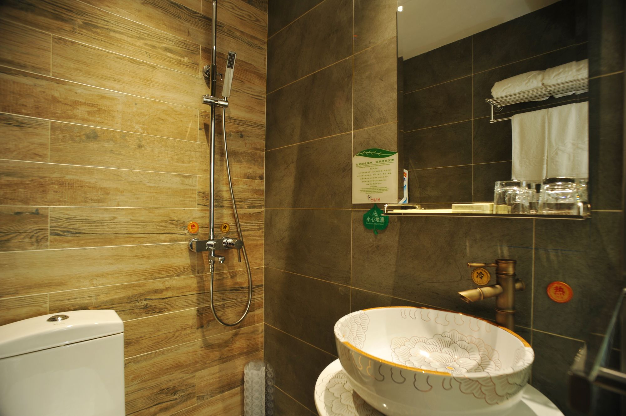 Фото Hangzhou Banmufangtang Boutique Inn