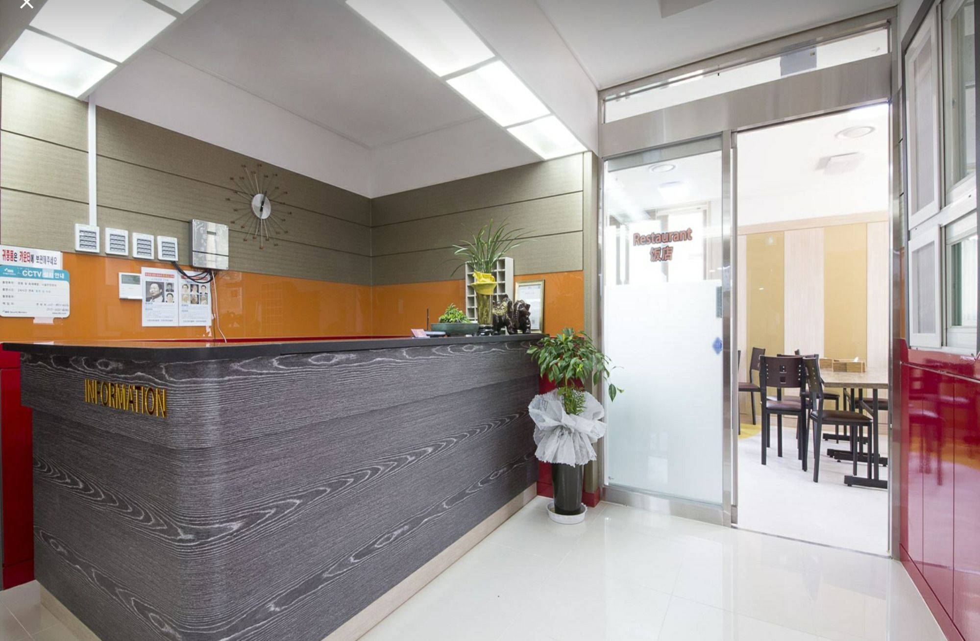 Фото Golden Park Hotel