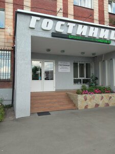 Гостиница Стройсервис