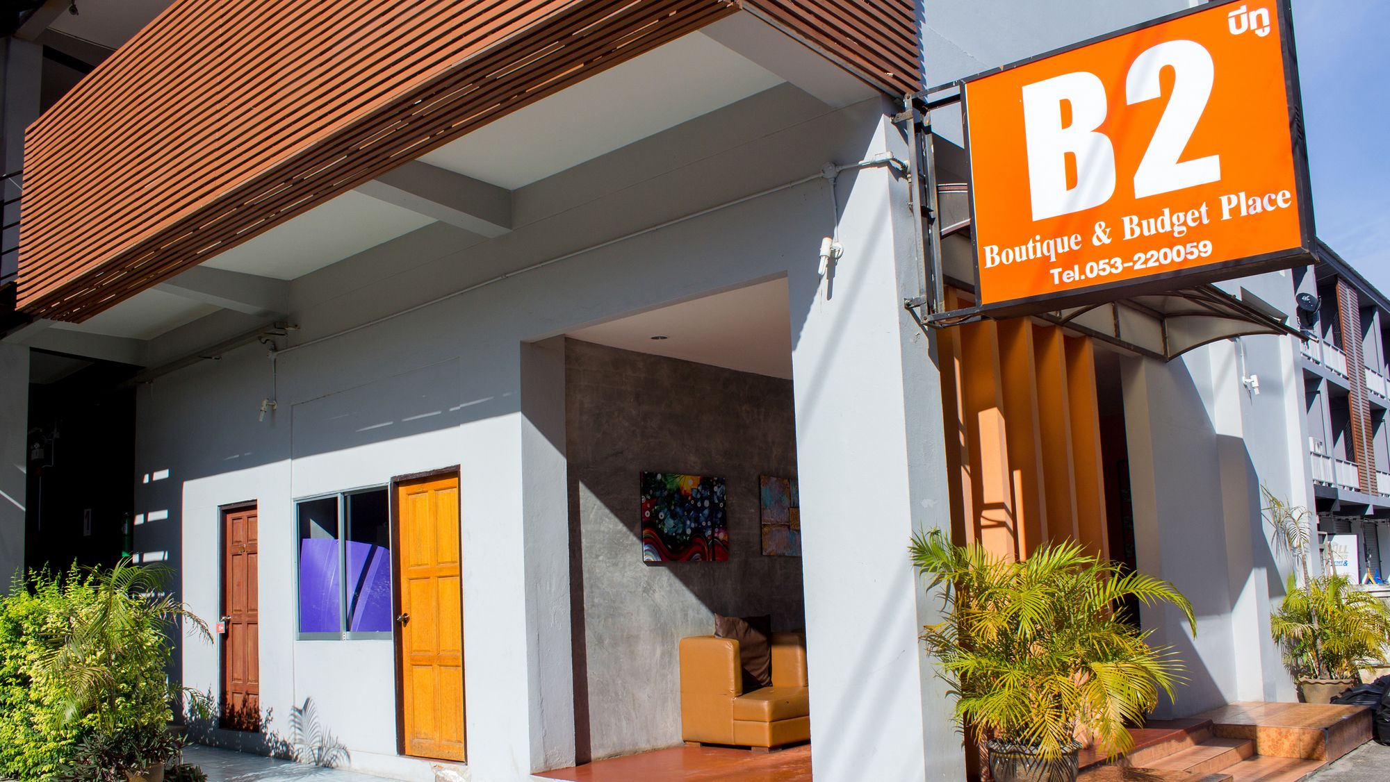 Фото B2 Santitham Boutique and Budget Hotel