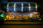 After Glow Hostel