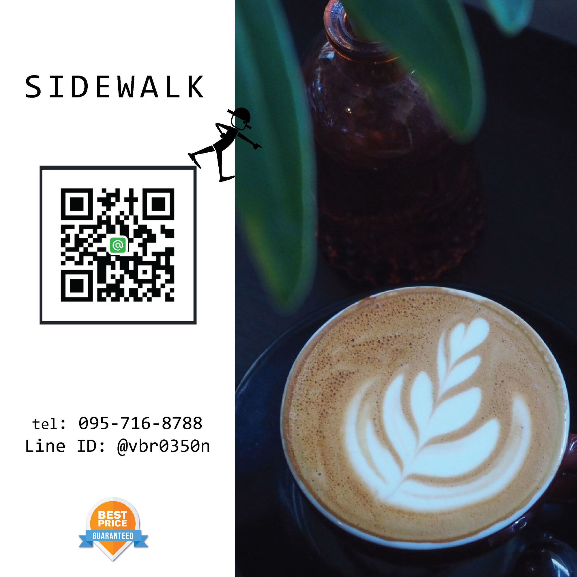 Фото Side Walk Boutique Hotel