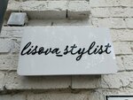 Lisova stylist (Novolesnaya Street, 5), maquilladores, estilistas