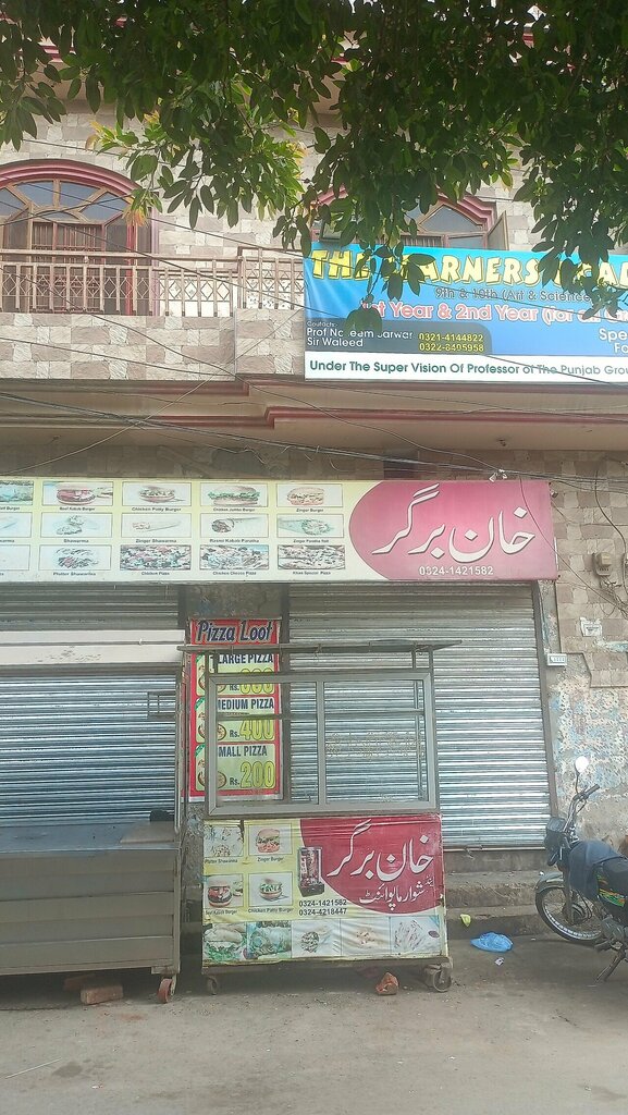 Fast food Khan Burger & Shawarma, Lahore, photo