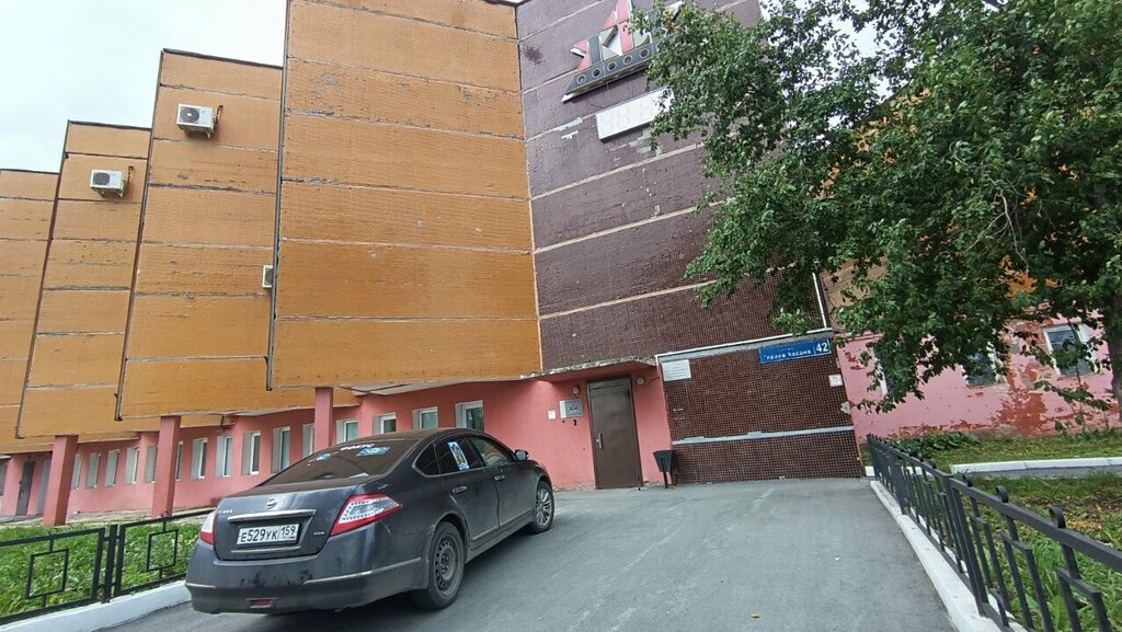 ATM Dom.ru Bank, Perm, photo