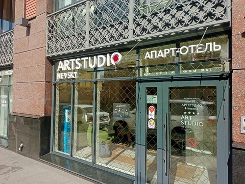 Гостиница Charme Apart в Санкт-Петербурге