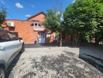 БиС (rabochiy posyolok Nikolayevka, Kooperativnaya Street, 20) ، متجر للمستلزمات المنزلية
