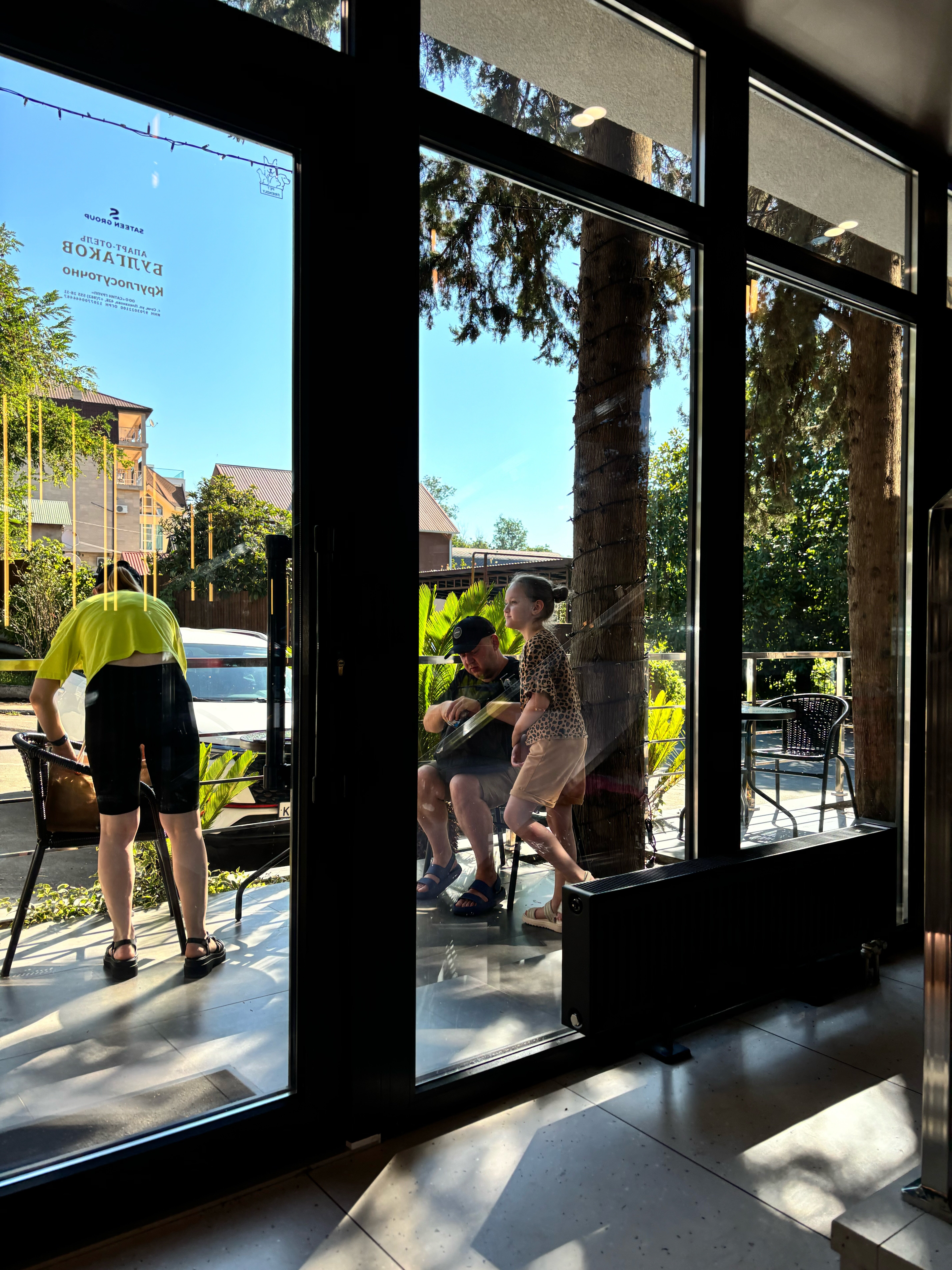 Фото Апарт-отель Булгаков