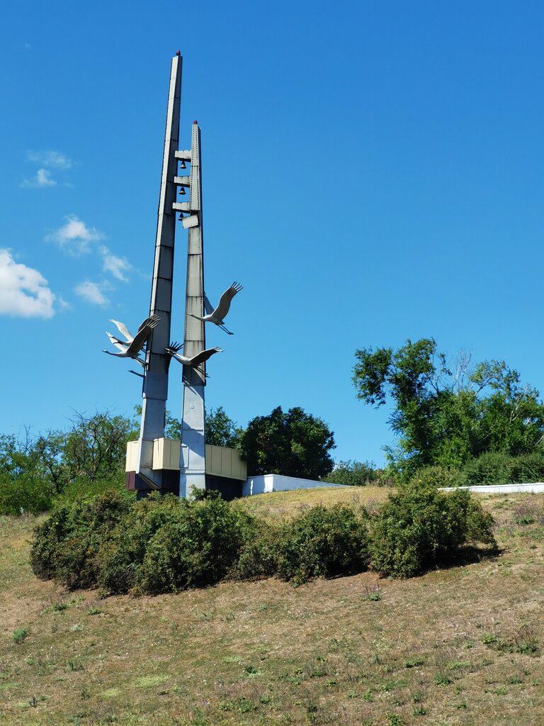 Monumento, memorial Мемориальный комплекс Невернувшимся, , foto