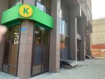 Schkolazhizni (Leninskiy rayon, mikrorayon № 6, Mayakovskogo Street, 15) ، مركز تنمية الأطفال