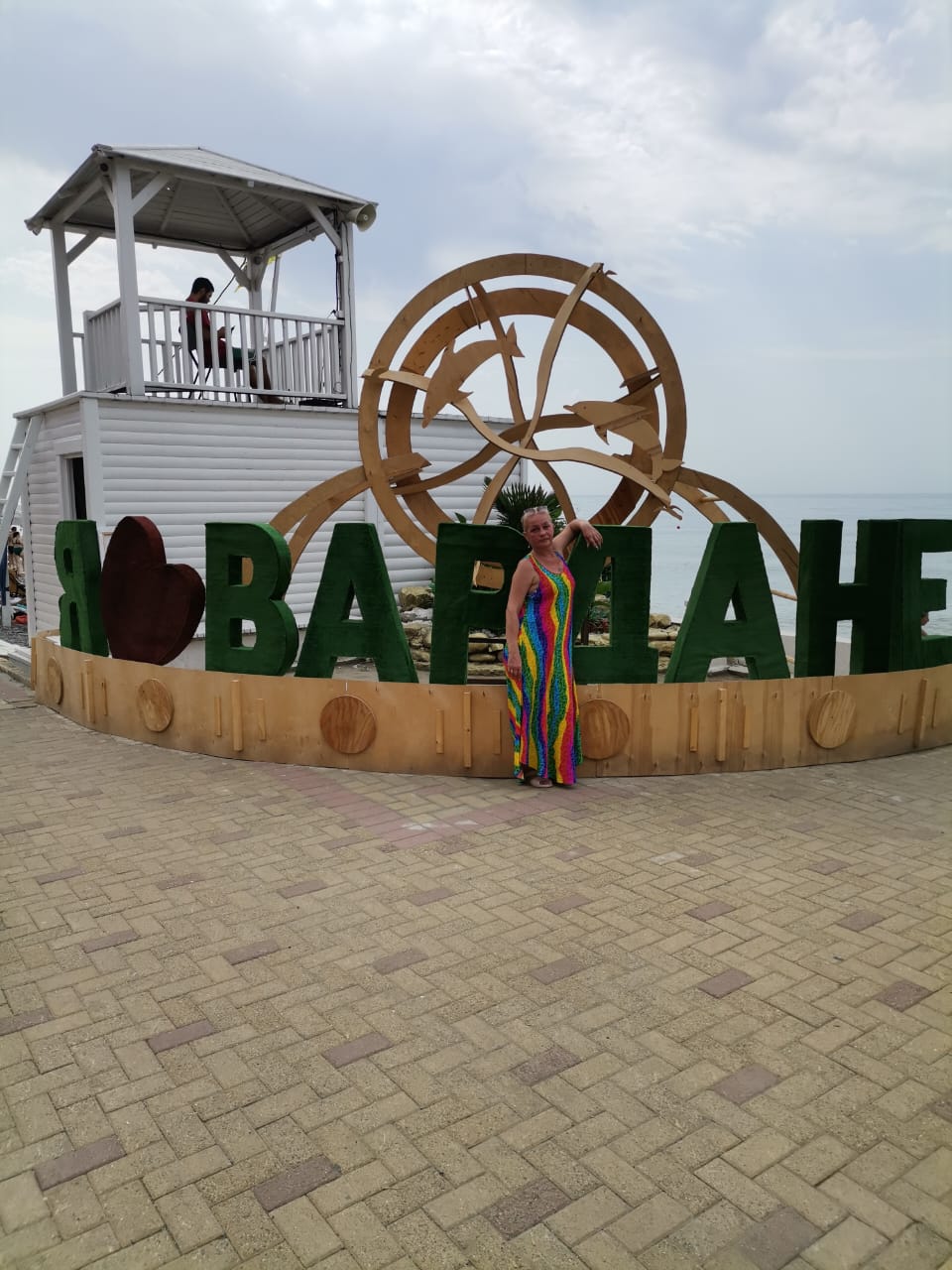 Фото Оазис на Молодежной