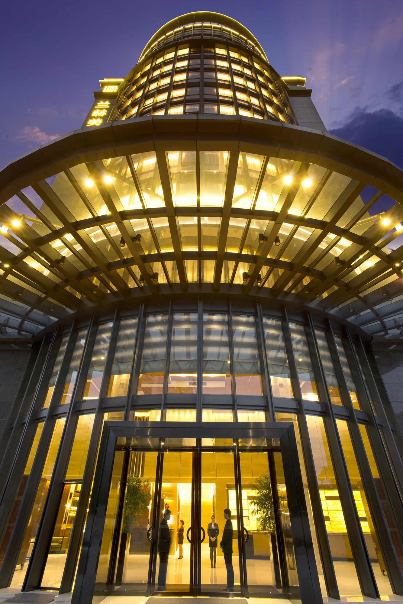 Фото L'Hermitage Hotel Shenzhen