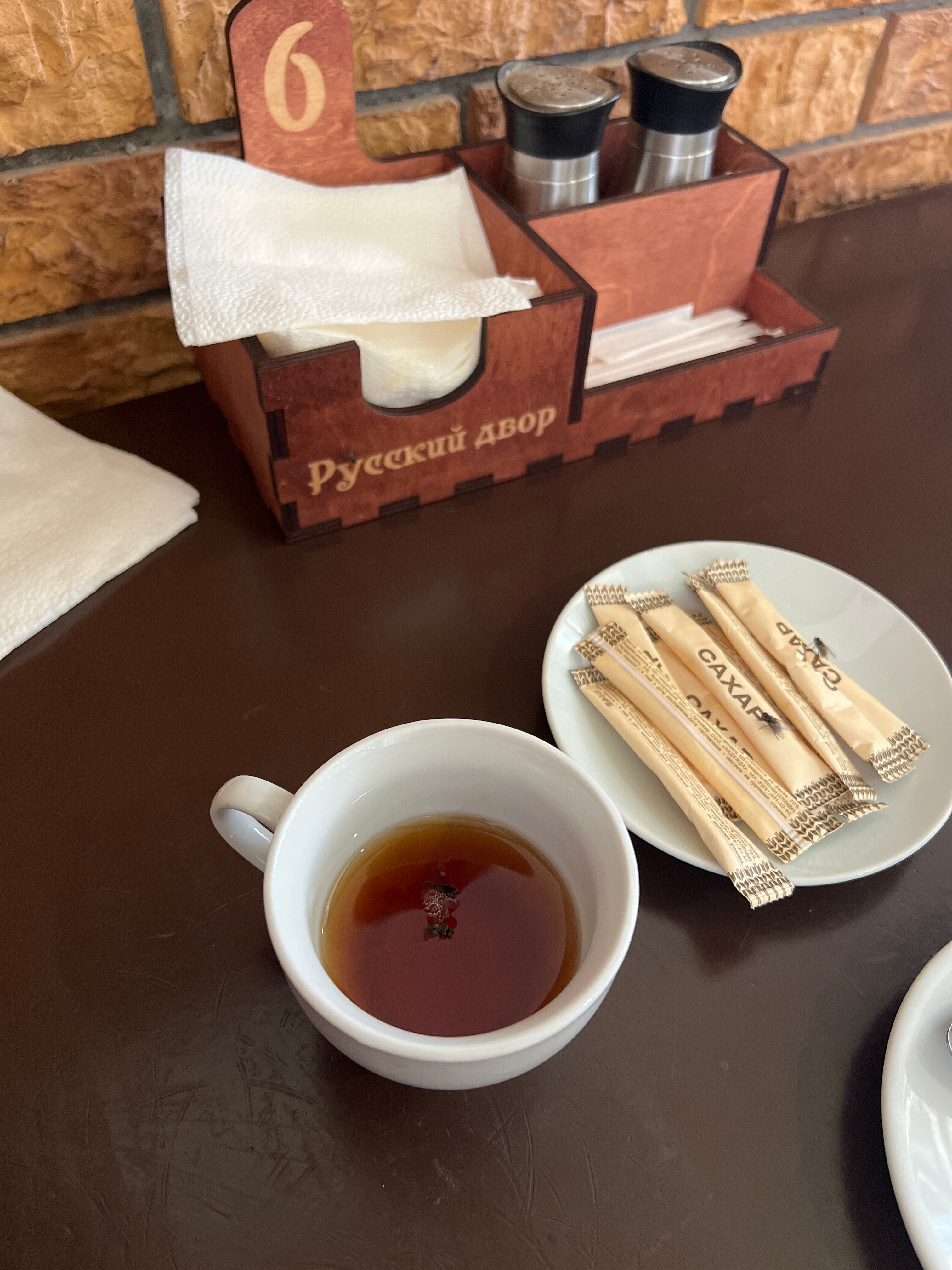 Фото Русский Двор