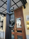 Кот и пёс (Gornaya Street, 2), genre sculpture