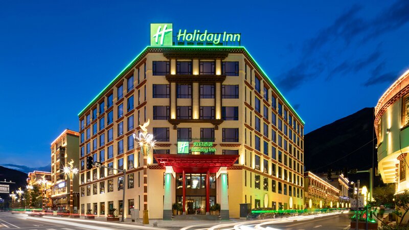 Гостиница Holiday Inn Batang, an Ihg Hotel