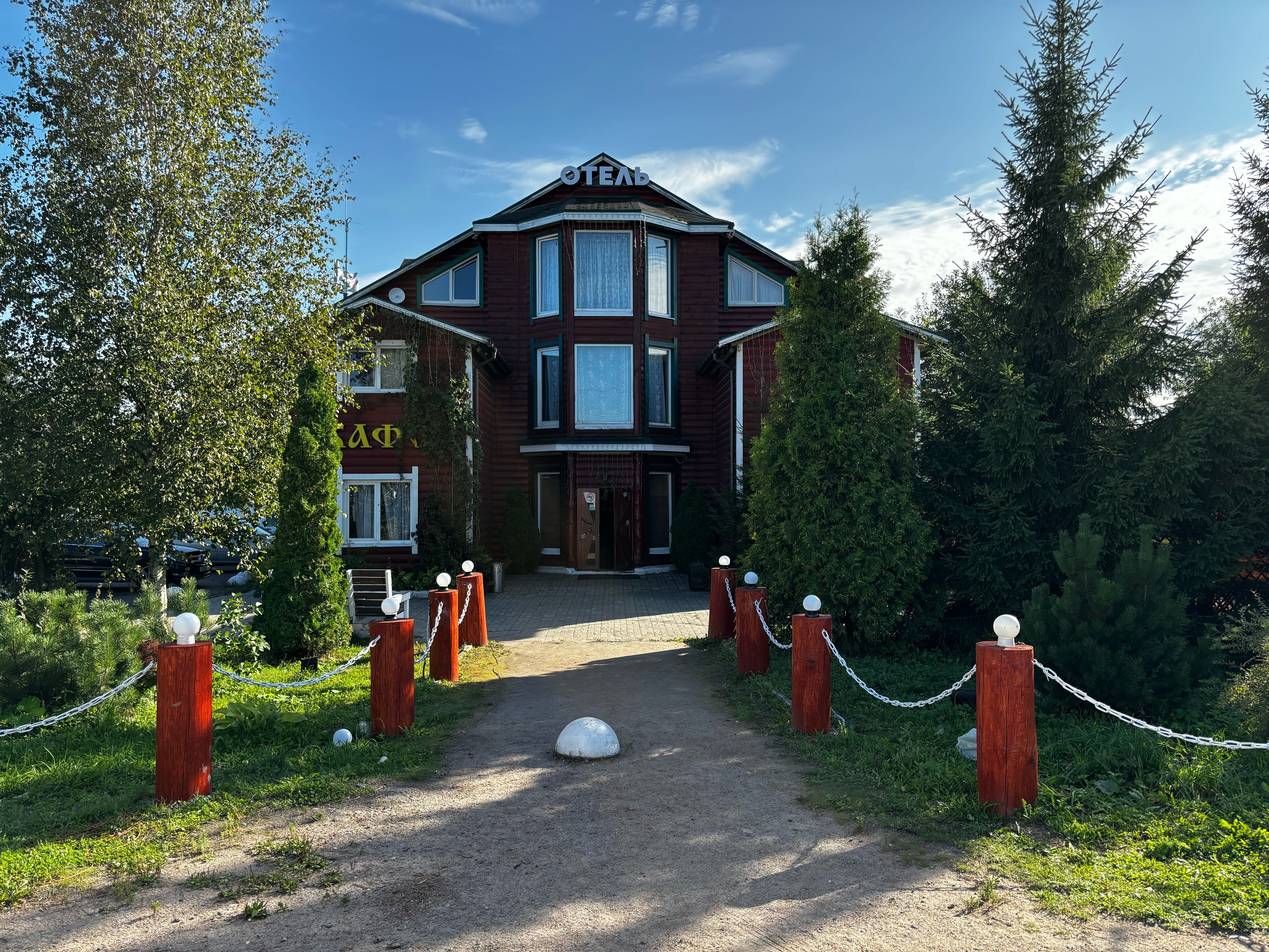 Фото Хуторок