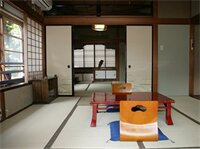 Фото Shibu Onsen Yumoto Ryokan