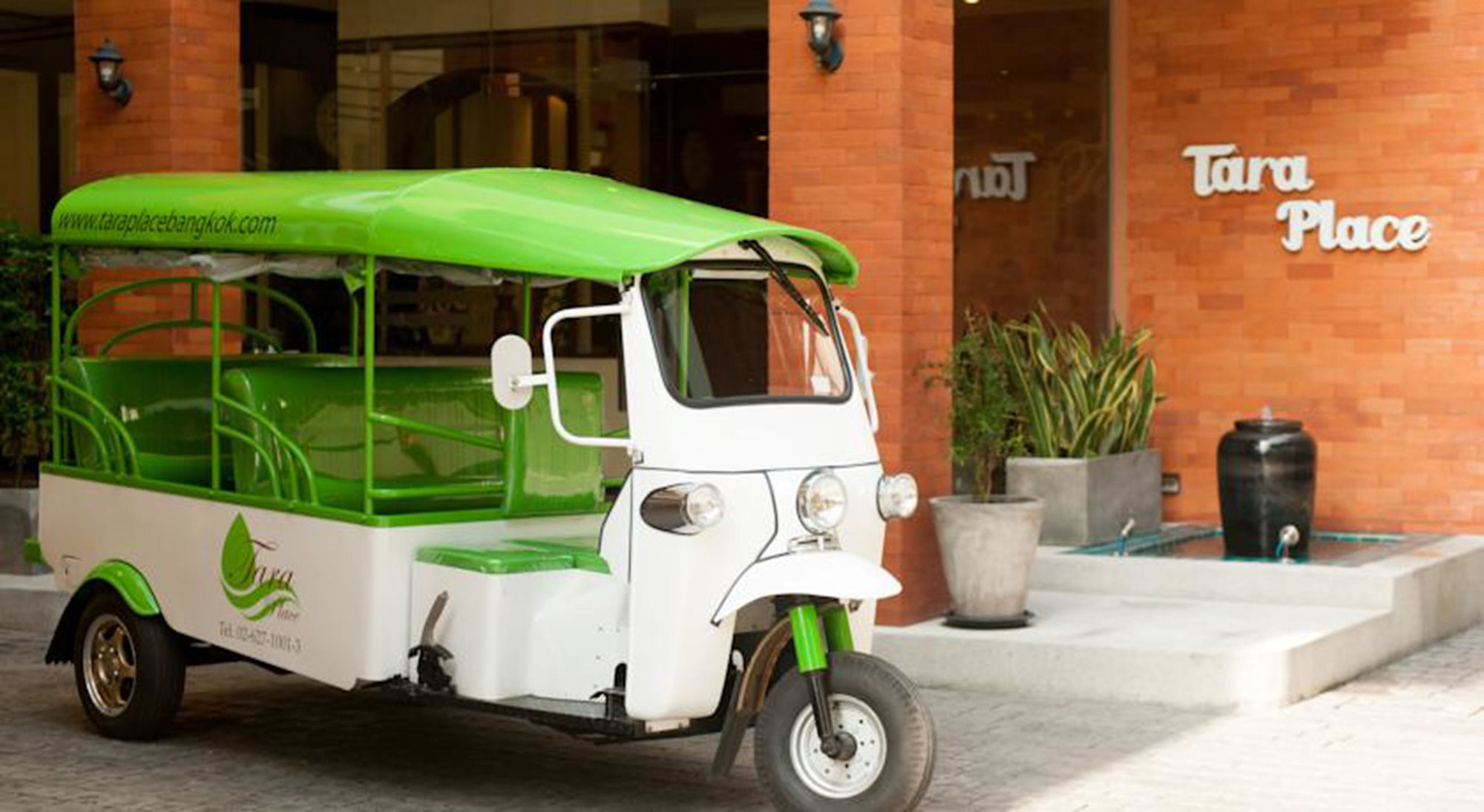 Фото отеля 5