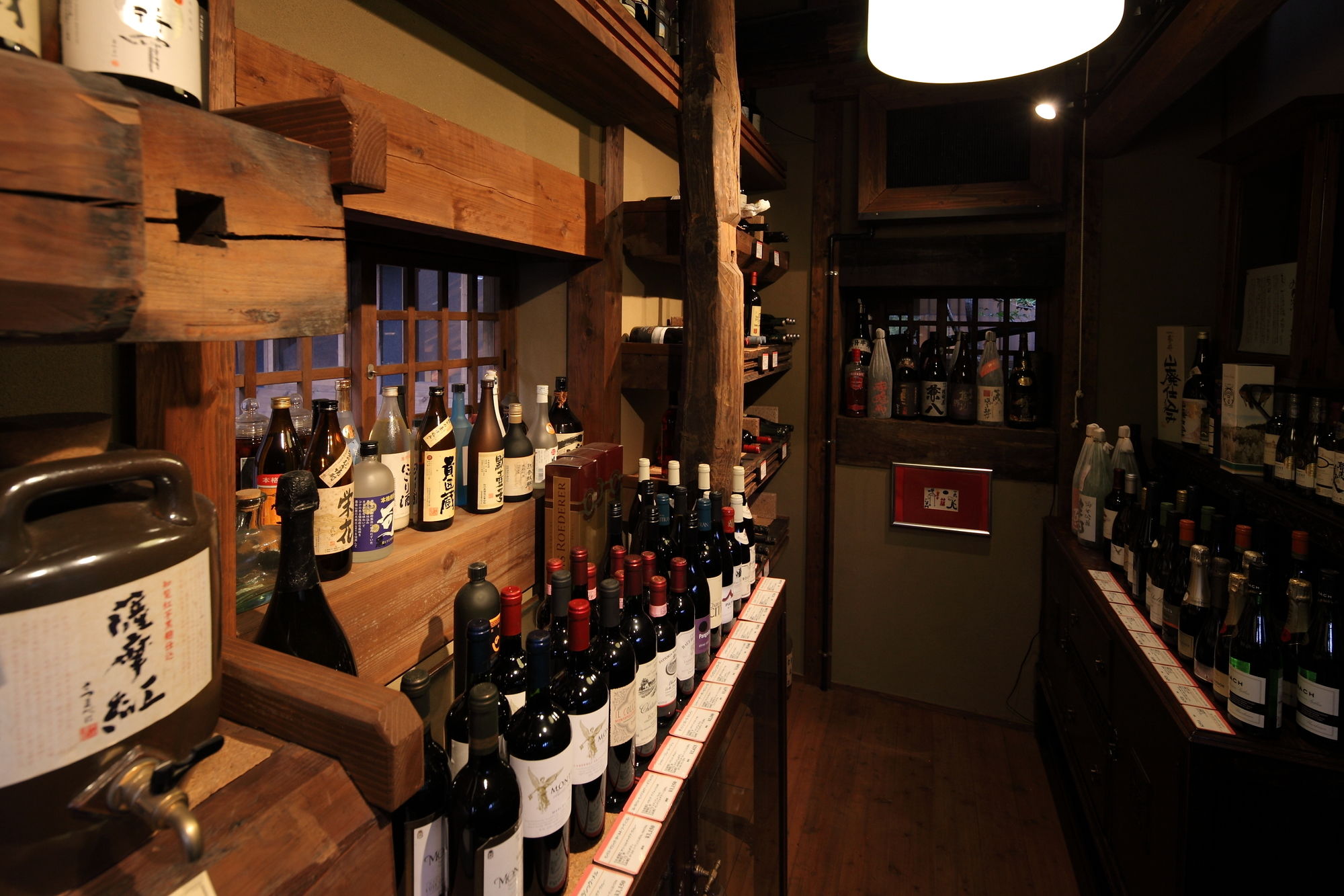 Фото Kurokawa Onsen Oyado Noshiyu