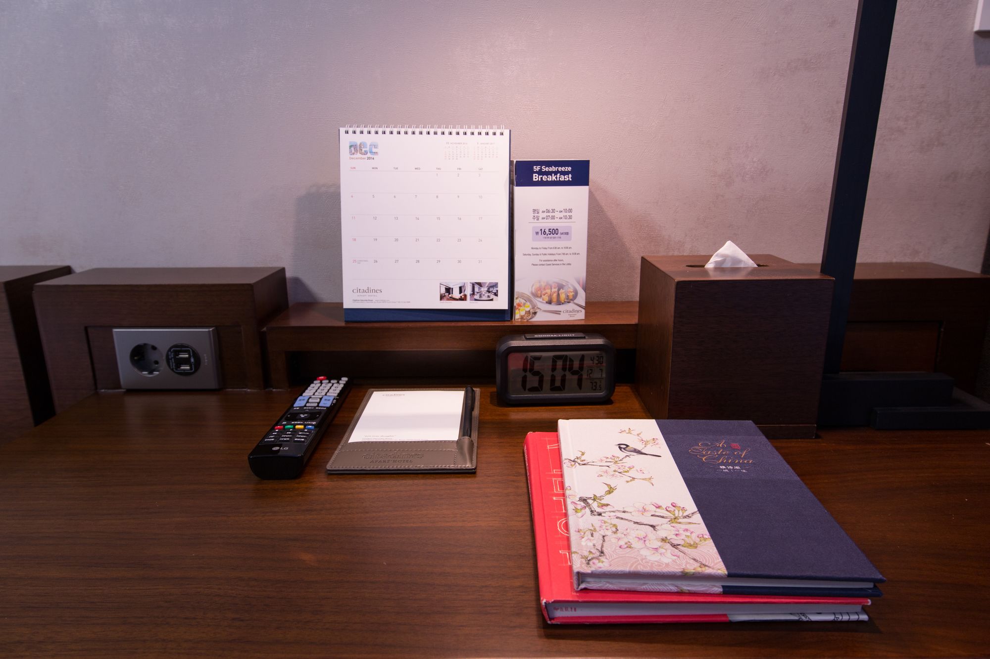 Фото Felix by Stx