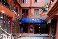 Фото Hotel Access Nepal