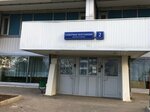 Egolution (Yuzhniy Administrative Okrug, Chertanovo Severnoye District, Severnoye Chertanovo Microdistrict, 2к201), psychological center