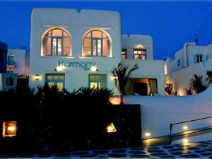 Гостиница Harmony Boutique Hotel