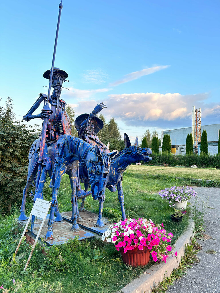 معلم جذب سياحي Skulpturniy Legenda Park ، مقاطعة بينزا، صورة