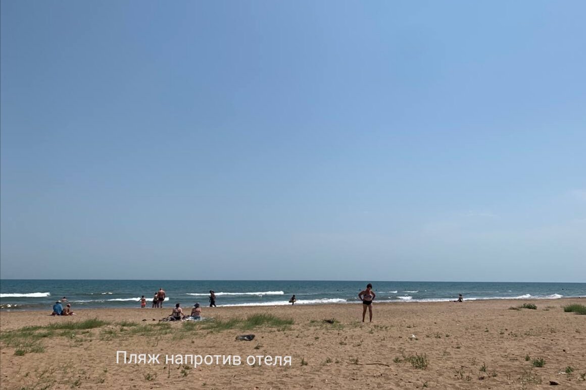 Фото Метрополь