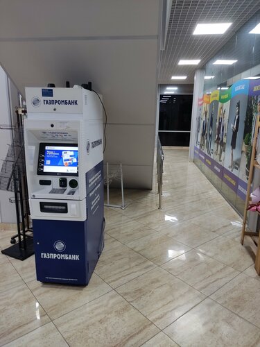 Cajero automático Gazprombank, , foto
