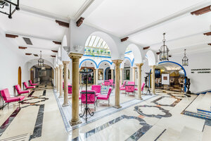 Гостиница Exe Sevilla Macarena