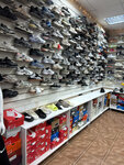 Bang bang shop (Ufa, Rikharda Zorge Street, 44), sportswear and shoes
