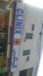 Clinax (Samanabad Town, Poonch Road, 19-A), medical supply store