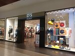 D's Damat (Istanbul, Bakirkoy District, Fisekhane Avenue, 5/1), clothing store
